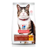 ALIMENTO PARA GATO HILL'S SCIENCE DIET HAIRBALL CONTROL