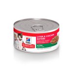 LATA SCIENCE DIET KITTEN 5.5 ONZ