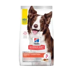 ALIMENTO PARA PERRO SCIENCE DIET PERFECT DIGESTION