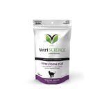 VETRISCIENCE VETRI LYSINE PLUS