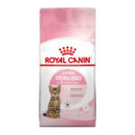 ROYAL CANIN KITTEN STERILIZED