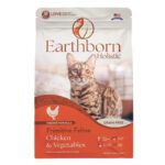 EARTHBORN PRIMITIVE FELINE