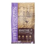 WHOLESOMES SENSITIVE SKIN WITH LAMB PROTEIN