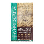 WHOLESOMES CAT SENSITIVE SKIN & STOMACH SALMON PROTEIN