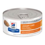 HILL'S PRESCRIPTION DIET FELINO C/D MULTICARE HÚMEDO