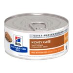 HILL'S PRESCRIPTION DIET FELINO K/D HÚMEDO