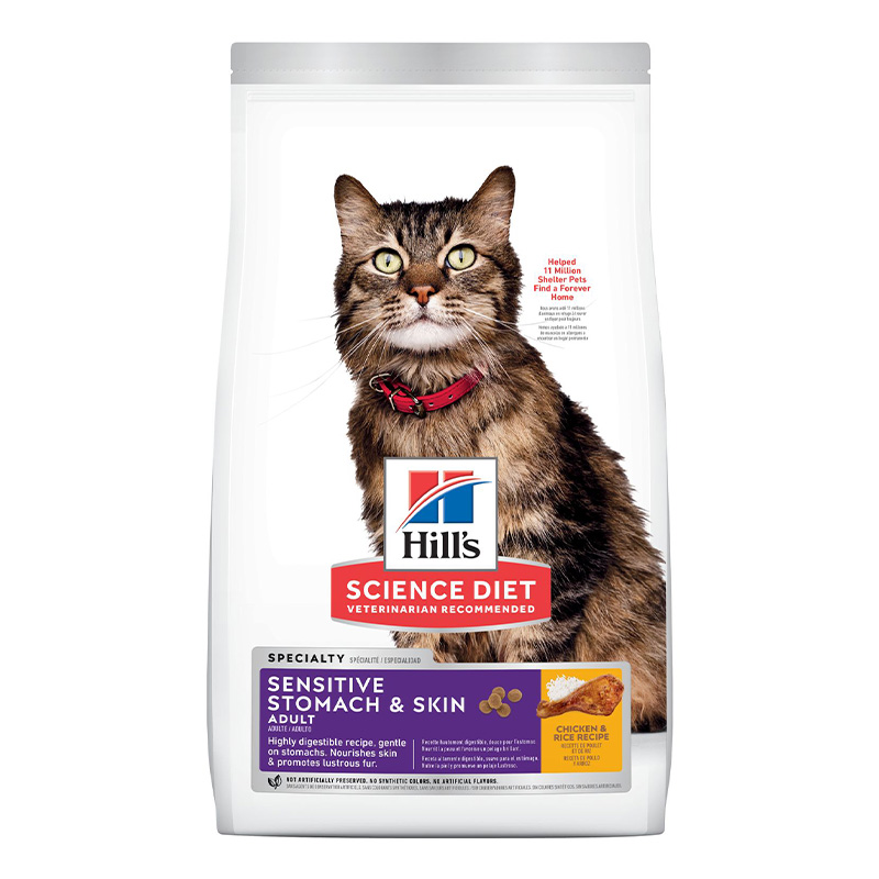 SP0CFSS HILL'S SCIENCE DIET FELINO ADULTO SENSITIVE STOMACH & SKIN - Image 1
