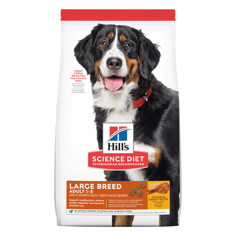 SP0CLB1 HILL'S SCIENCE DIET ADULTO LARGE BREED RECETA DE POLLO Y CEBADA - Image 1