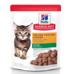 HILL'S SCIENCE DIET KITTEN ORIGINAL POUCH