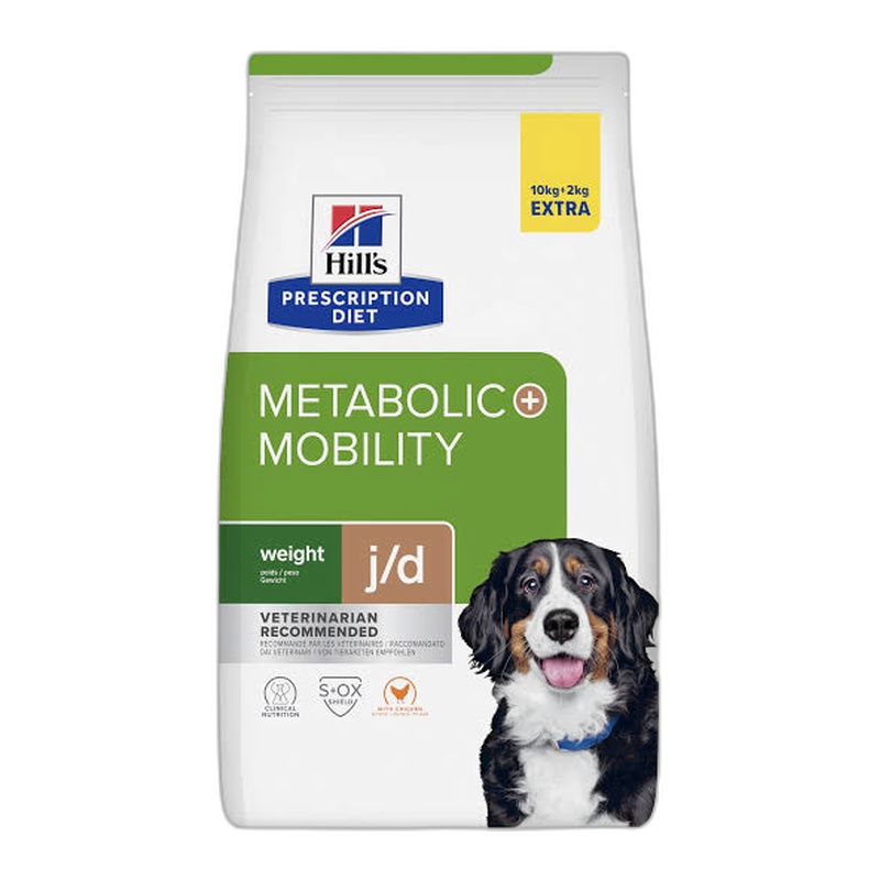 SP0LMM8 HILL'S PRESCRIPTION DIET CANINO METABOLIC + MOBILITY SECO - Image 1