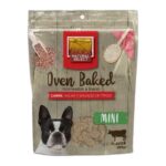 GALLETA NATURAL SELECT CAN MINI